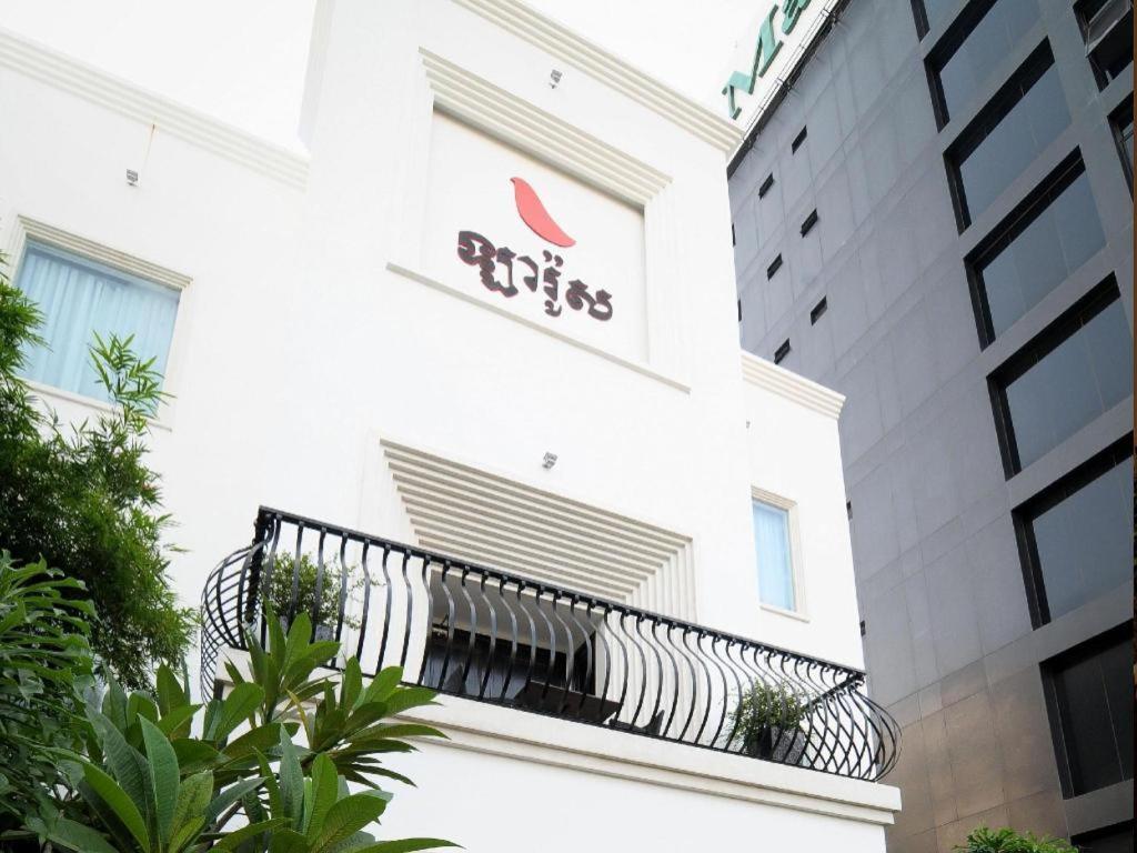 La Rose Boutique Hotel & Spa Phnom Penh Ngoại thất bức ảnh
